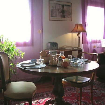 Bed and Breakfast Dorsoduro461 à Venise Extérieur photo
