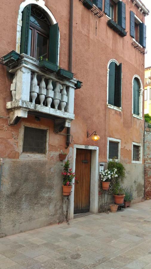 Bed and Breakfast Dorsoduro461 à Venise Extérieur photo