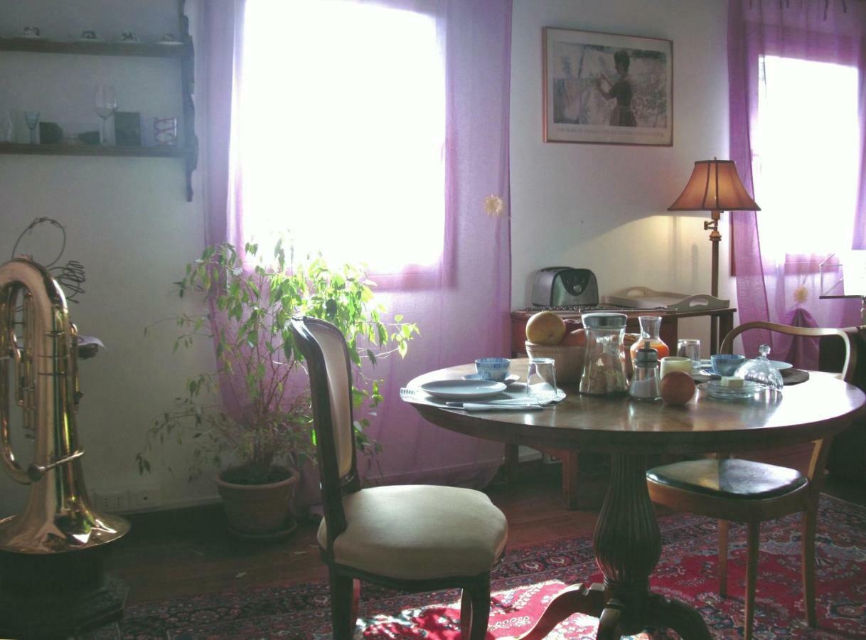 Bed and Breakfast Dorsoduro461 à Venise Extérieur photo