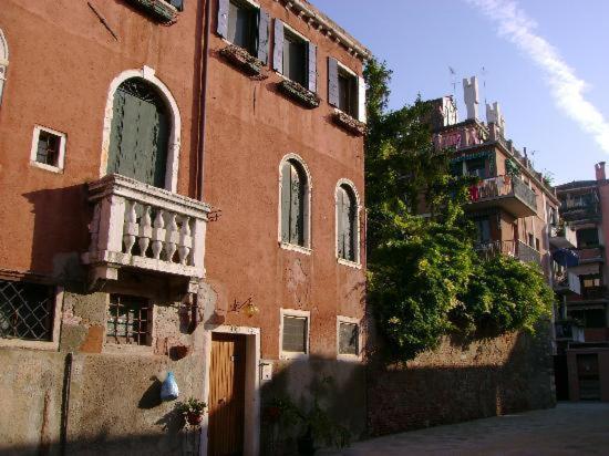 Bed and Breakfast Dorsoduro461 à Venise Extérieur photo