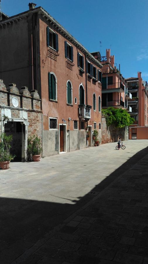 Bed and Breakfast Dorsoduro461 à Venise Extérieur photo
